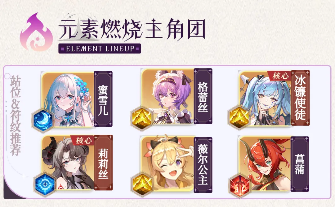 https://cdn.9game.cn/ieu-gdc-mng/71307/files/2024/09/10/9cddf511242f49728cb6d4c60e4471cc.png