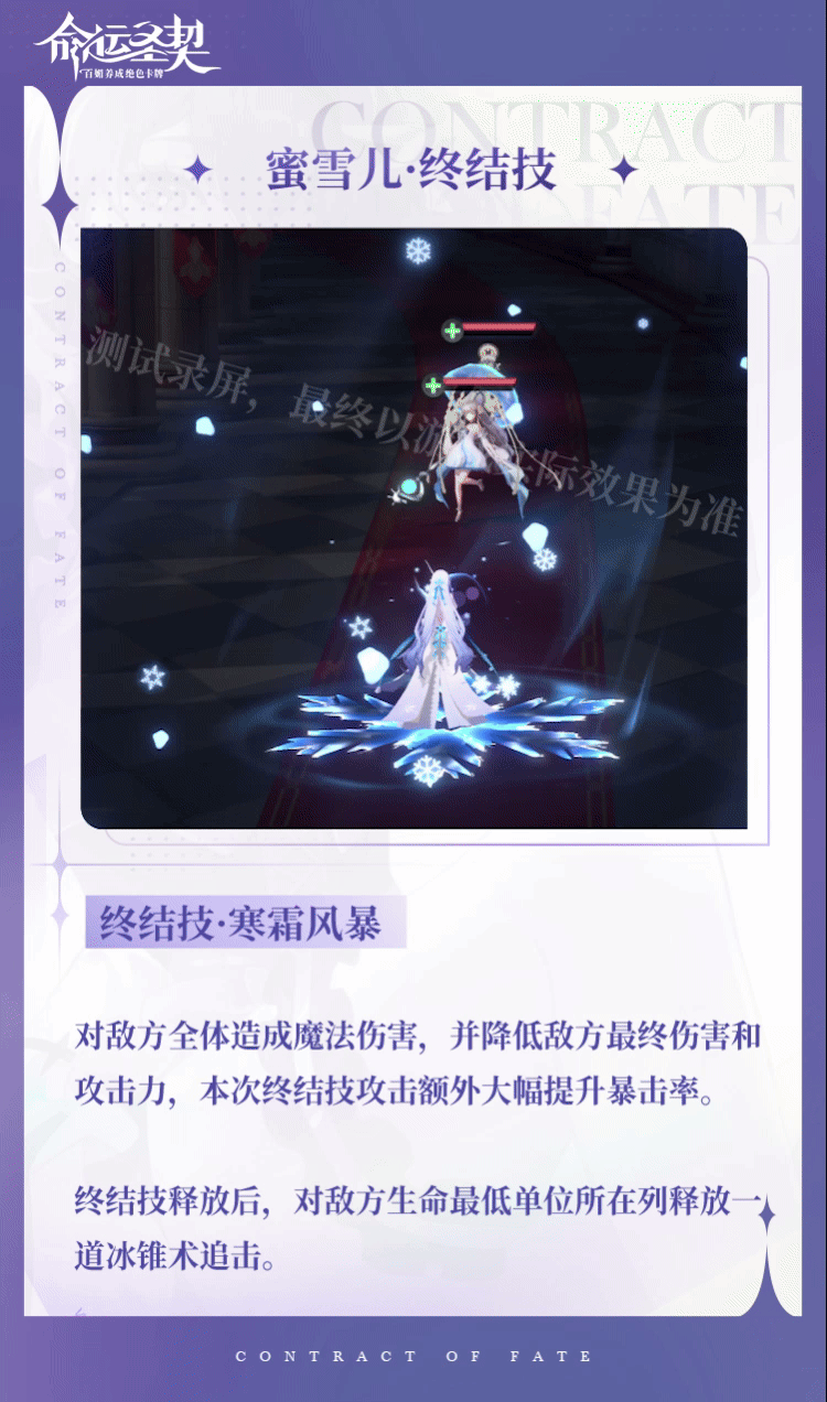 https://cdn.9game.cn/ieu-gdc-mng/71307/files/2024/09/10/e4d36586d1454328a2e27a2f24a23fd0.png