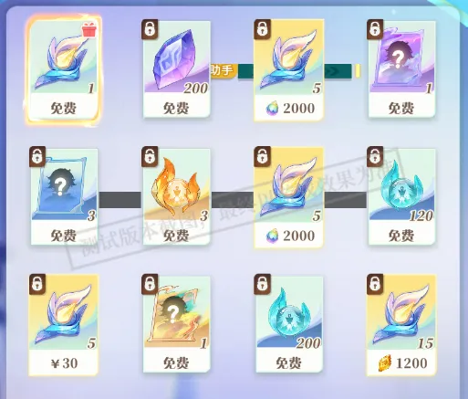 https://cdn.9game.cn/ieu-gdc-mng/71307/files/2024/09/23/0578db1fd49b4bc7b7074b1785b056dd.png