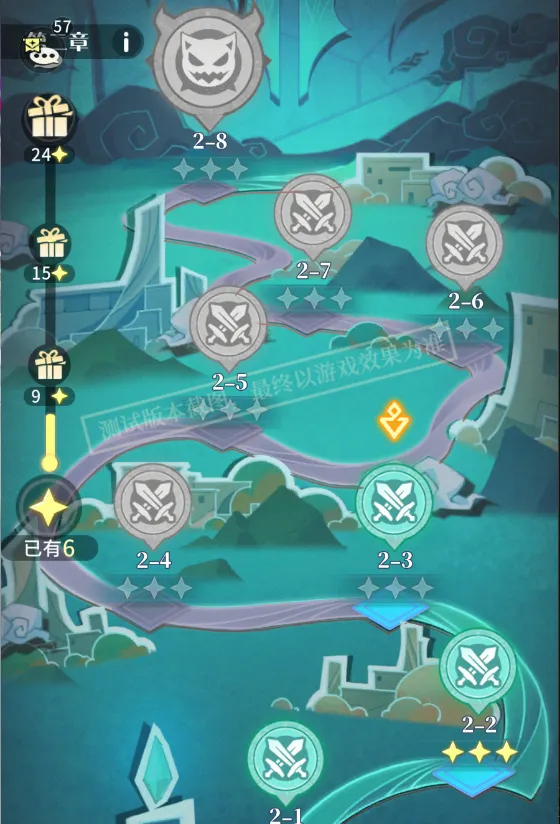 https://cdn.9game.cn/ieu-gdc-mng/71307/files/2024/09/23/13fc1df0ad5742c6b00fca75db35241a.png
