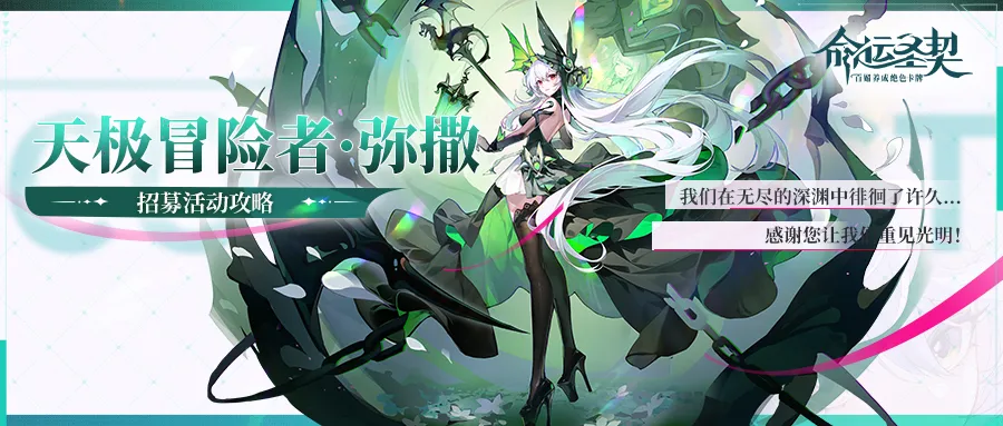 https://cdn.9game.cn/ieu-gdc-mng/71307/files/2024/09/23/ebb01ea1e45047c58f8190137fb56a18.png
