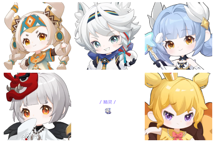 https://cdn.9game.cn/ieu-gdc-mng/71307/files/2024/11/14/13dc7e8a4c924b86af5132aafbbacdd5.jpg