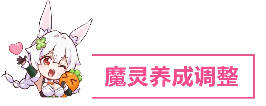 https://cdn.9game.cn/ieu-gdc-mng/71307/files/2024/11/21/2895ec394fd14fccac8c16d101257fcc.png