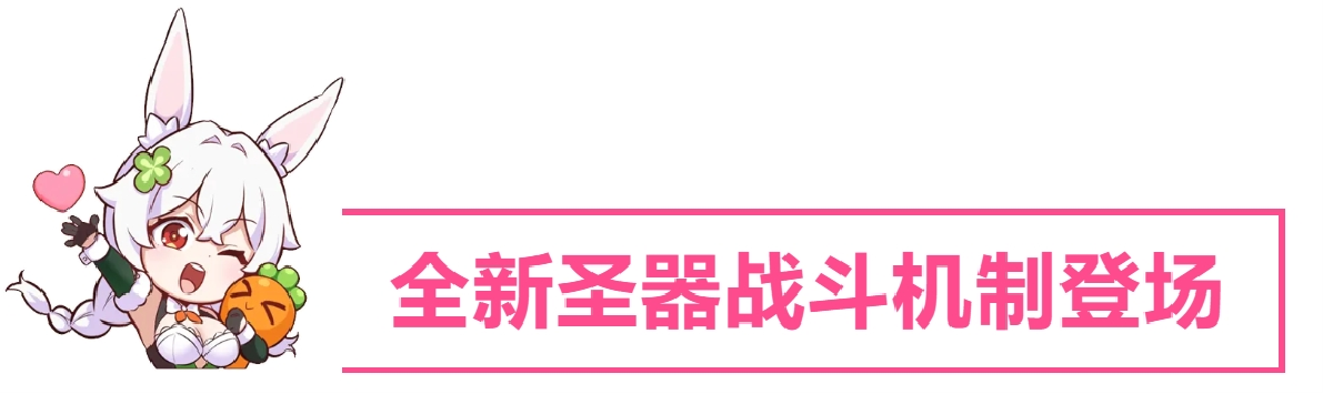 https://cdn.9game.cn/ieu-gdc-mng/71307/files/2024/11/21/42c67fcf52534827950ce4f66c10cd3d.png