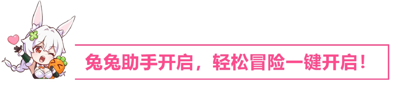 https://cdn.9game.cn/ieu-gdc-mng/71307/files/2024/11/21/50004489d06d4df48fcaa8e65ca0a360.png
