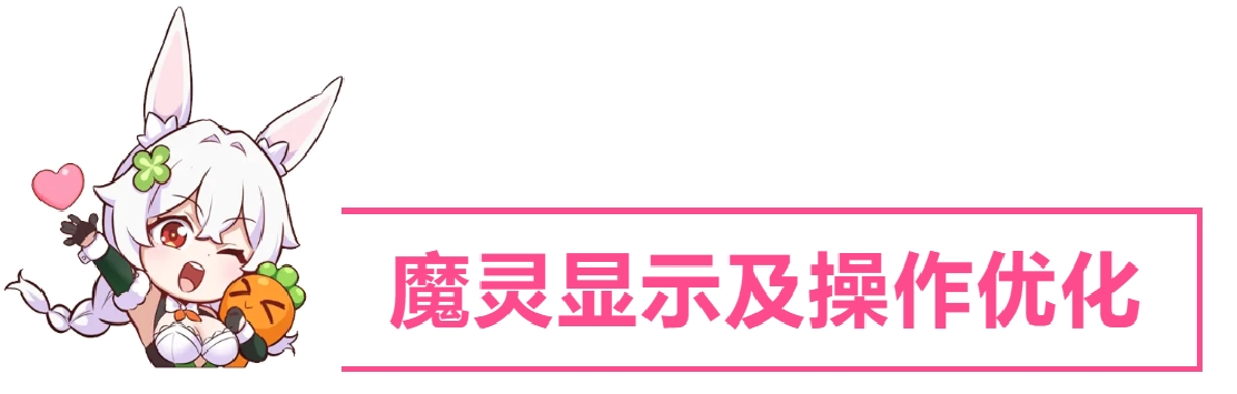 https://cdn.9game.cn/ieu-gdc-mng/71307/files/2024/11/21/63095f59b4a241cb8f60e154ce1700c3.png