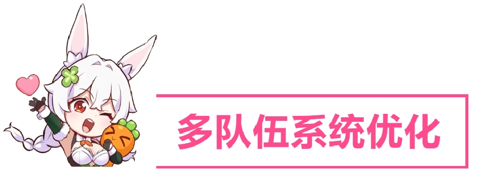 https://cdn.9game.cn/ieu-gdc-mng/71307/files/2024/11/21/7133dc3913bf4c11a5ead69443291643.png