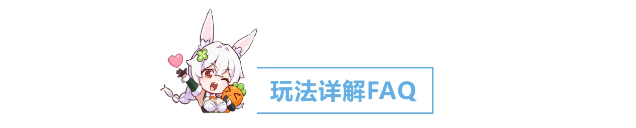 https://cdn.9game.cn/ieu-gdc-mng/71307/files/2025/01/11/0099d9d637504e67b05b87899c5f7b99.png