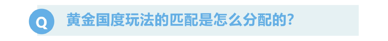 https://cdn.9game.cn/ieu-gdc-mng/71307/files/2025/01/11/11b1e8fd4ace4880b6a2830b8f368a2e.png