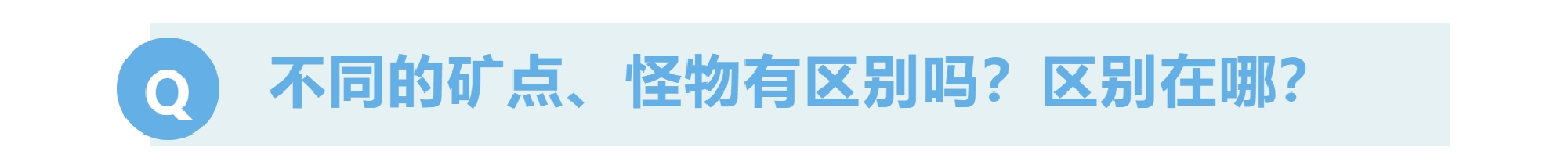 https://cdn.9game.cn/ieu-gdc-mng/71307/files/2025/01/11/1cf224374169470bbd867ac171a23a73.png