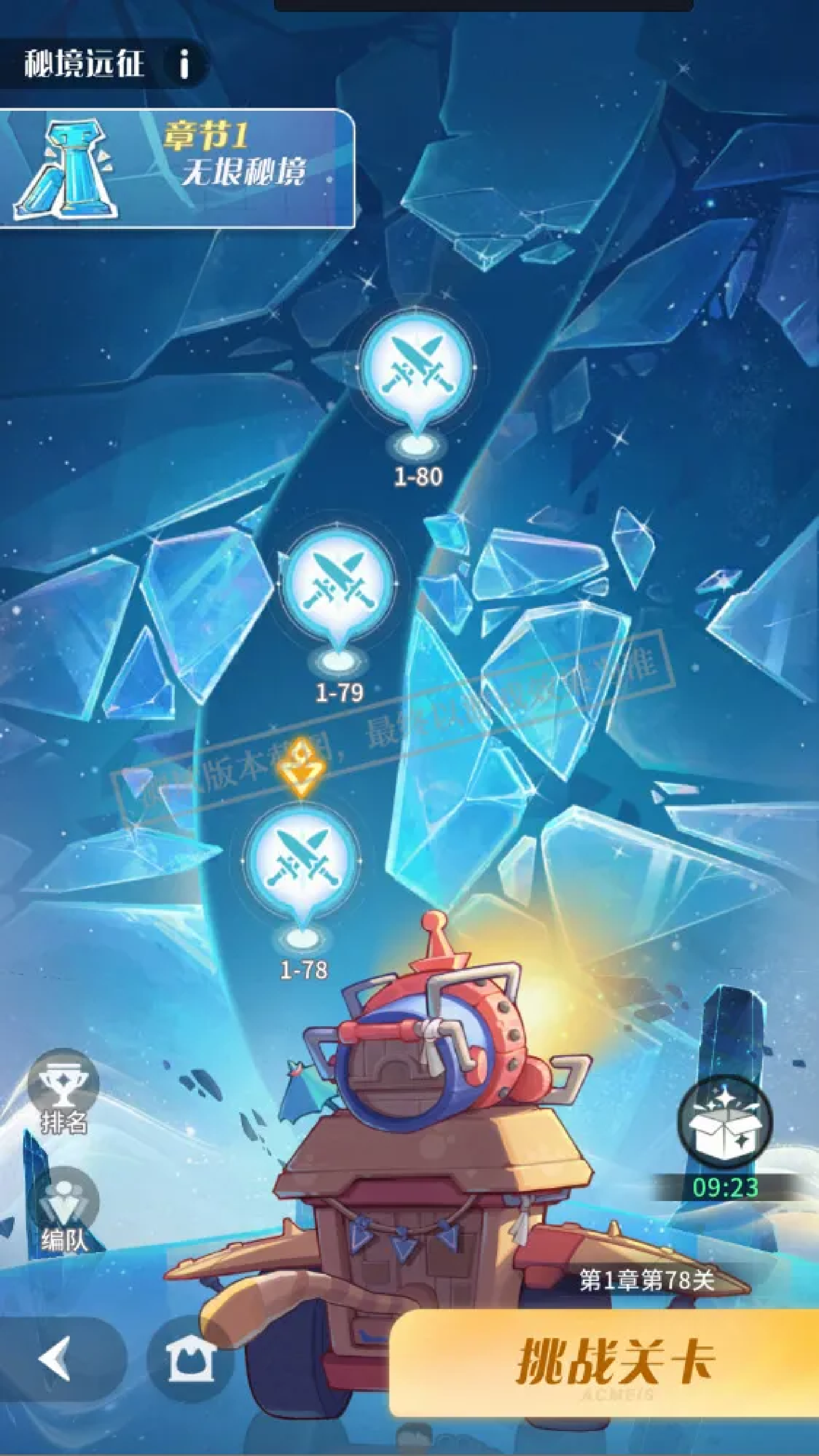https://cdn.9game.cn/ieu-gdc-mng/71307/files/2025/01/11/2897aba2233e4d3e82227cf9a3e390b3.png