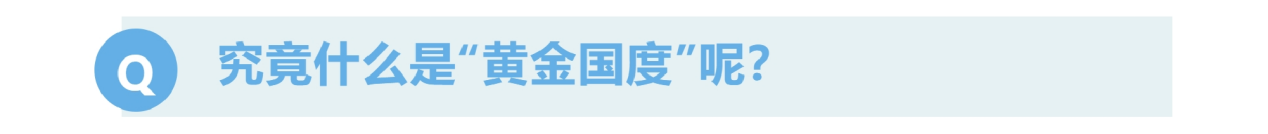 https://cdn.9game.cn/ieu-gdc-mng/71307/files/2025/01/11/2a2651ca30cd4a7fbdfeef37574bc76c.png