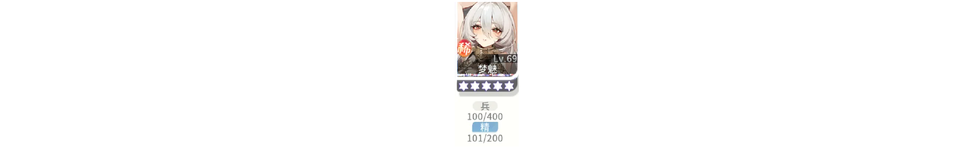 https://cdn.9game.cn/ieu-gdc-mng/71307/files/2025/01/11/4beb7b0488f24b9c89abffad114c88f4.png