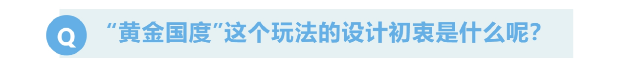 https://cdn.9game.cn/ieu-gdc-mng/71307/files/2025/01/11/4ee4ce6eaa0943ce95313098576b7c4f.png