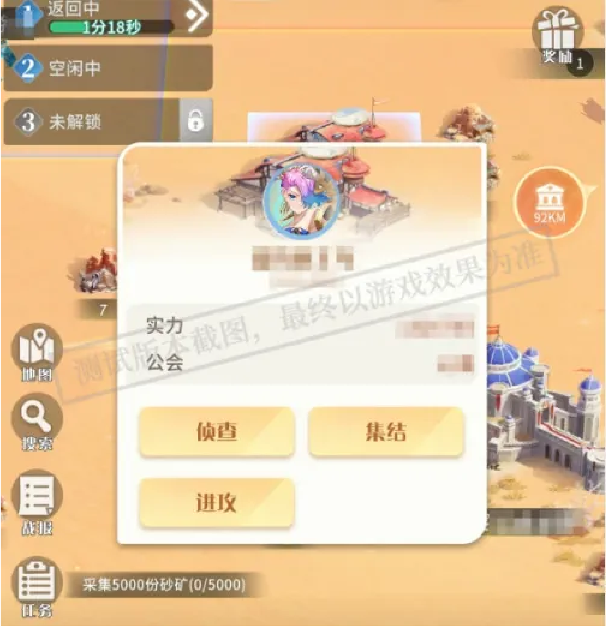 https://cdn.9game.cn/ieu-gdc-mng/71307/files/2025/01/11/5860a0a76026404d9666d04d5f9e786b.png