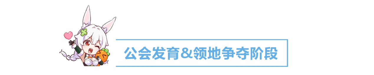 https://cdn.9game.cn/ieu-gdc-mng/71307/files/2025/01/11/6d64345ead39480984ef1fbd504dc677.png