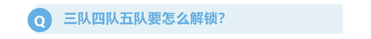 https://cdn.9game.cn/ieu-gdc-mng/71307/files/2025/01/11/7ebbac2d7b6c4f83afa4c21887be765d.png