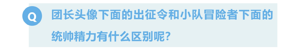 https://cdn.9game.cn/ieu-gdc-mng/71307/files/2025/01/11/df6dc0cd757849079d2a5181a4b0c7f6.png
