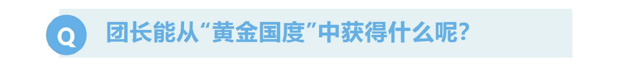 https://cdn.9game.cn/ieu-gdc-mng/71307/files/2025/01/11/e15c1c238e0d40919a20d57c6e4d1094.png