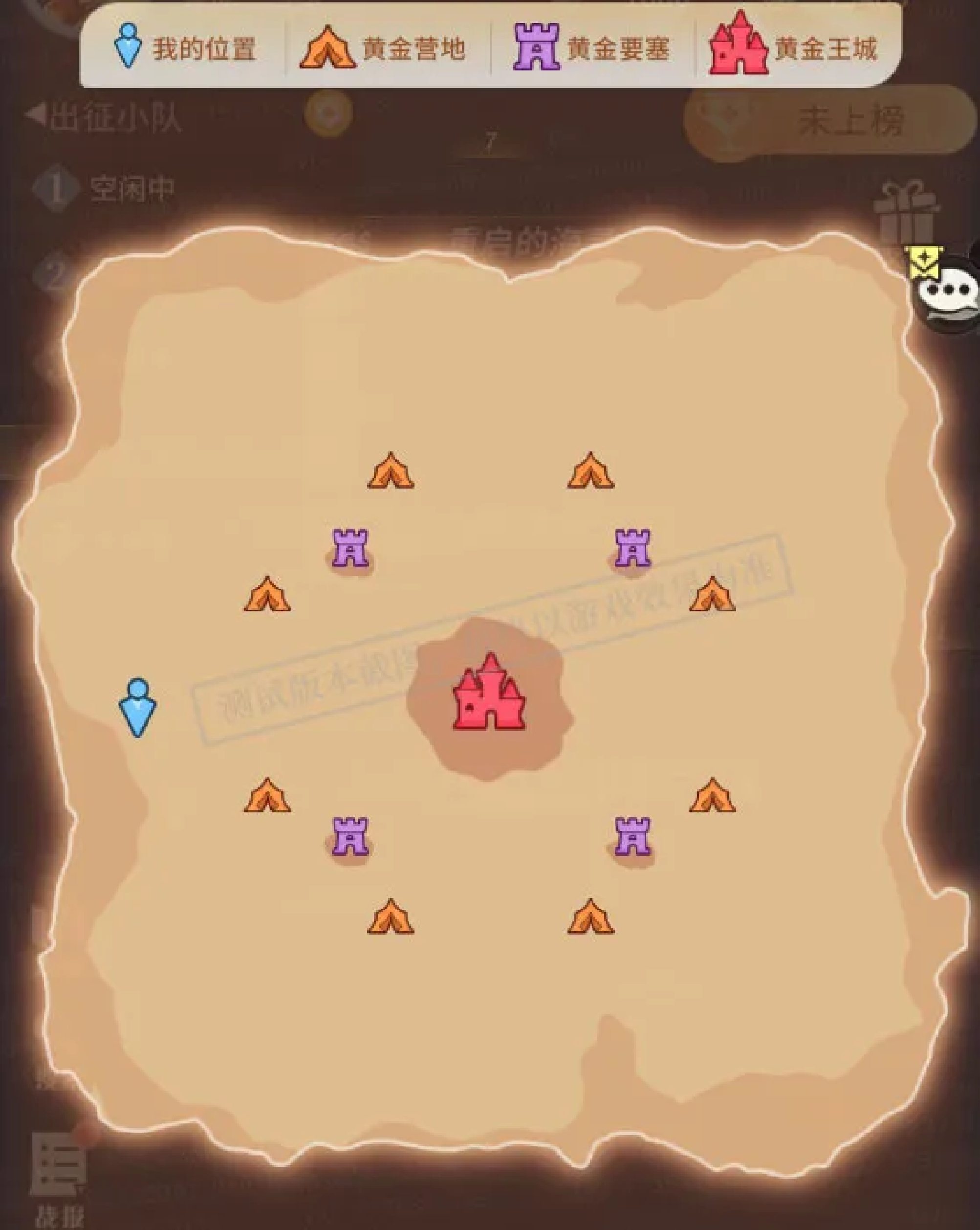 https://cdn.9game.cn/ieu-gdc-mng/71307/files/2025/01/11/ff7f251ffbda44d4943b259897272a2e.png