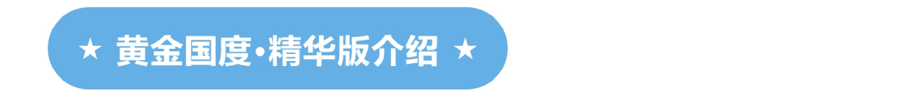 https://cdn.9game.cn/ieu-gdc-mng/71307/files/2025/01/11/ff9a7d3196634a33b7b88e5ae1f548a2.png