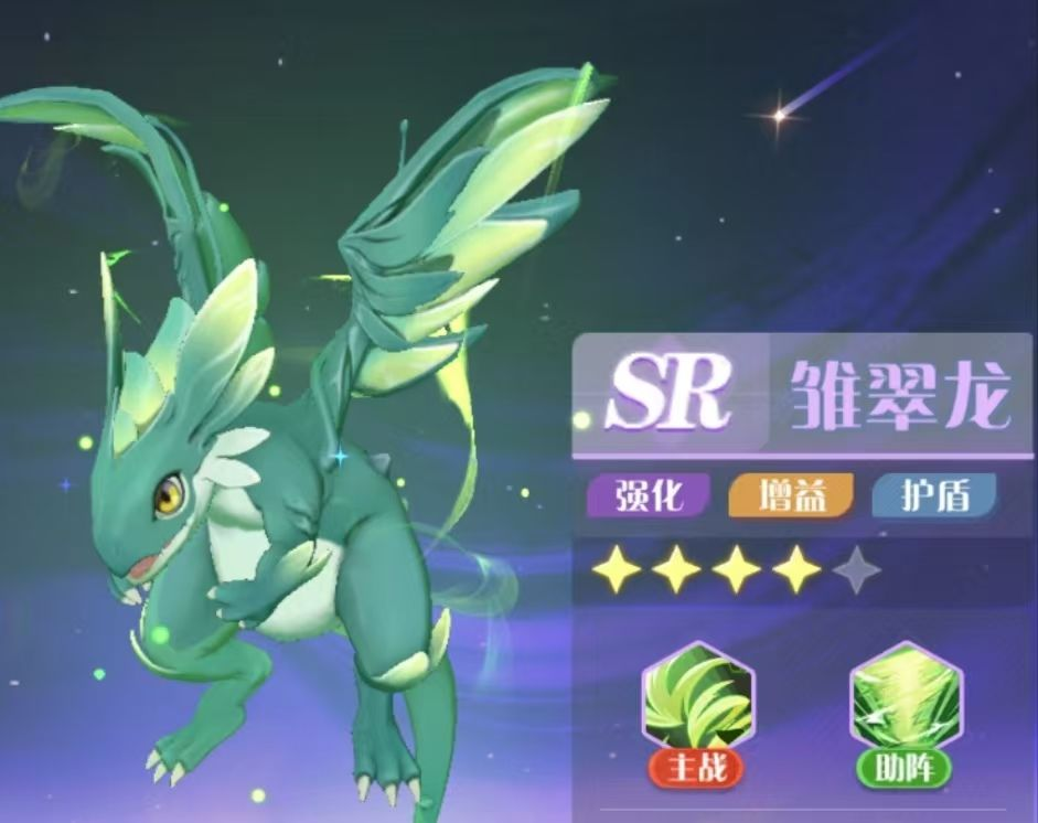 https://cdn.9game.cn/ieu-gdc-mng/71307/files/2025/03/07/412131f93a304d698bf5e4e795da56c4.png