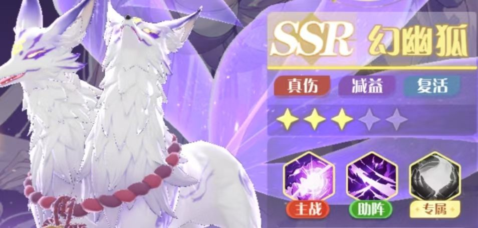 https://cdn.9game.cn/ieu-gdc-mng/71307/files/2025/03/07/6cda5511f8704f2ca6dce4fbf0bad91b.png