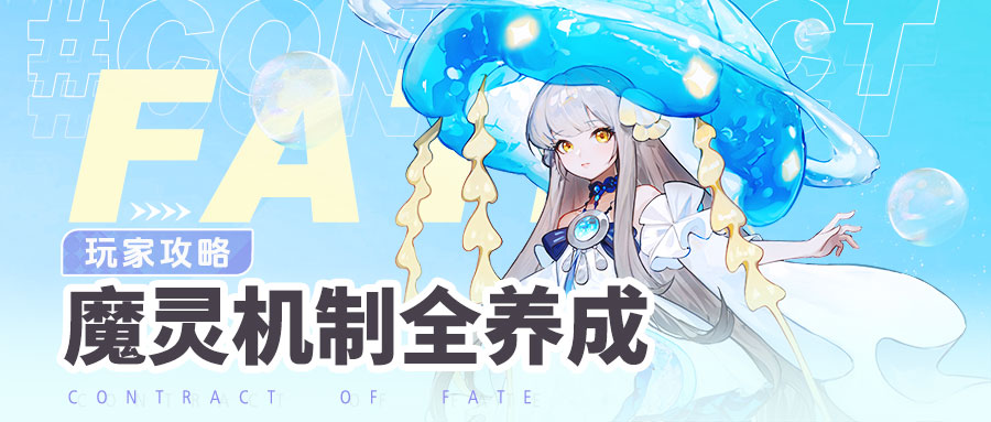 https://cdn.9game.cn/ieu-gdc-mng/71307/files/2025/03/07/6dbd59a88029400b868c9991076963bc.png