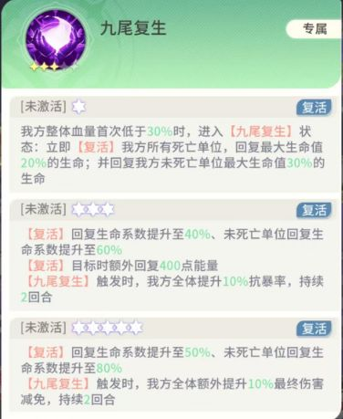 https://cdn.9game.cn/ieu-gdc-mng/71307/files/2025/03/07/b347b74442184414876e3bc41429d913.png