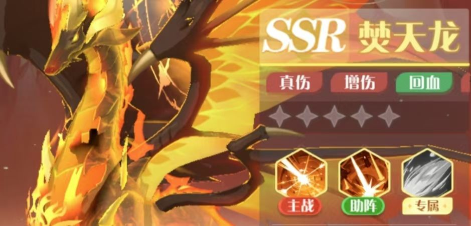 https://cdn.9game.cn/ieu-gdc-mng/71307/files/2025/03/07/bbad2af15b42442d82d1160dcefee033.png