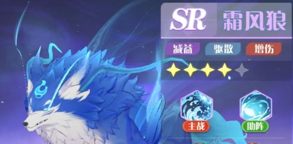 https://cdn.9game.cn/ieu-gdc-mng/71307/files/2025/03/07/c184ac69d4a044e4add4e5deeb72546e.png
