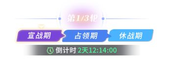 https://cdn.9game.cn/ieu-gdc-mng/71307/files/2025/04/01/f98ef62a3e48463887700c64683d00cb.png
