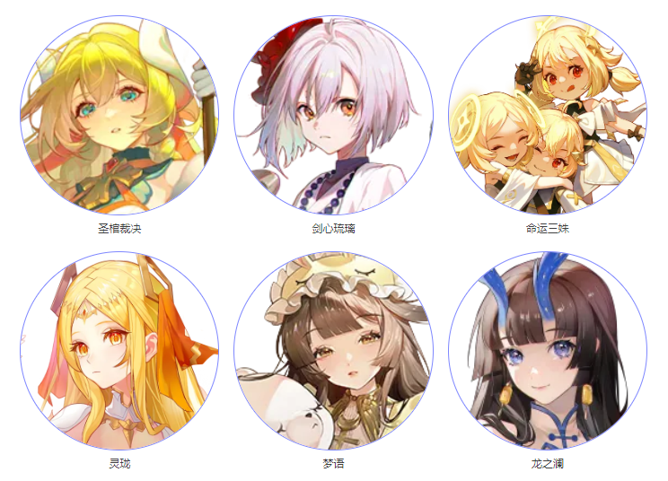 https://cdn.9game.cn/ieu-gdc-mng/71307/files/2025/04/07/7496b82684ca45efa32c36fb6e7952e6.png