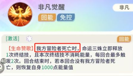 https://cdn.9game.cn/ieu-gdc-mng/71307/files/2025/04/07/a1ca39263cdb49608003c3bb37d67987.png