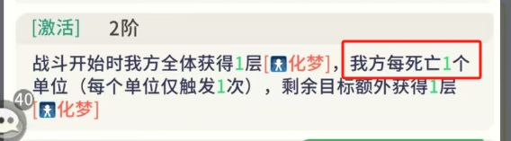https://cdn.9game.cn/ieu-gdc-mng/71307/files/2025/04/07/e5a463b50c4f4d4fa284ed23a099ecd7.png