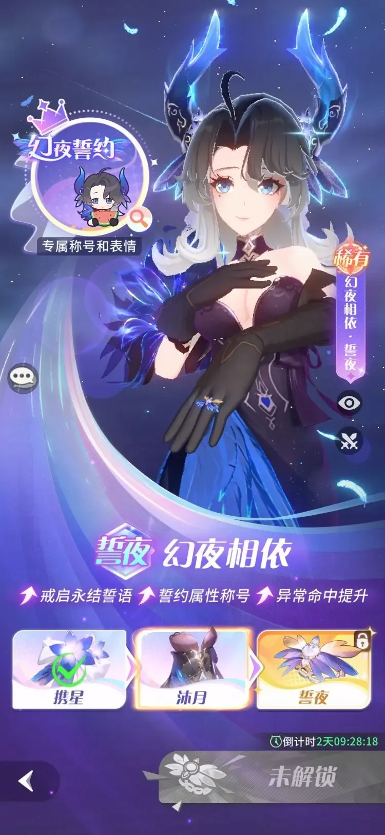 https://cdn.9game.cn/ieu-gdc-mng/71307/files/2025/04/24/4a24f8a5b1cd4630a5037cf9a5b0a4fe.jpg