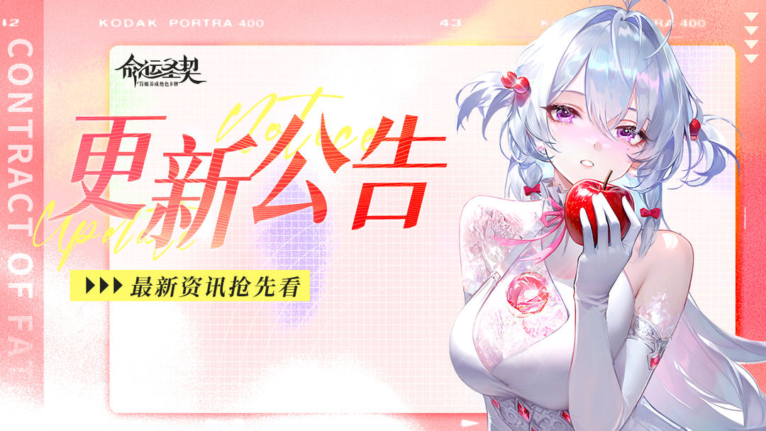 https://cdn.9game.cn/ieu-gdc-mng/71307/files/2025/04/29/75af4e2643a74d7ba84d49a2220a4379.png