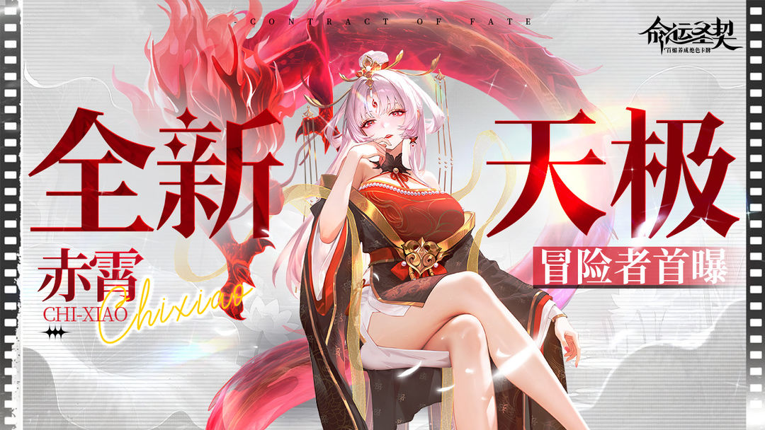 https://cdn.9game.cn/ieu-gdc-mng/71307/files/2025/04/30/29ca581ebc254e7fa4d3d256f310f568.png
