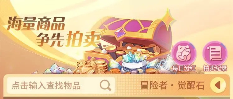 https://cdn.9game.cn/ieu-gdc-mng/71307/files/2025/05/08/71d91a85c36a41afa6c8fcdc25646f71.jpg