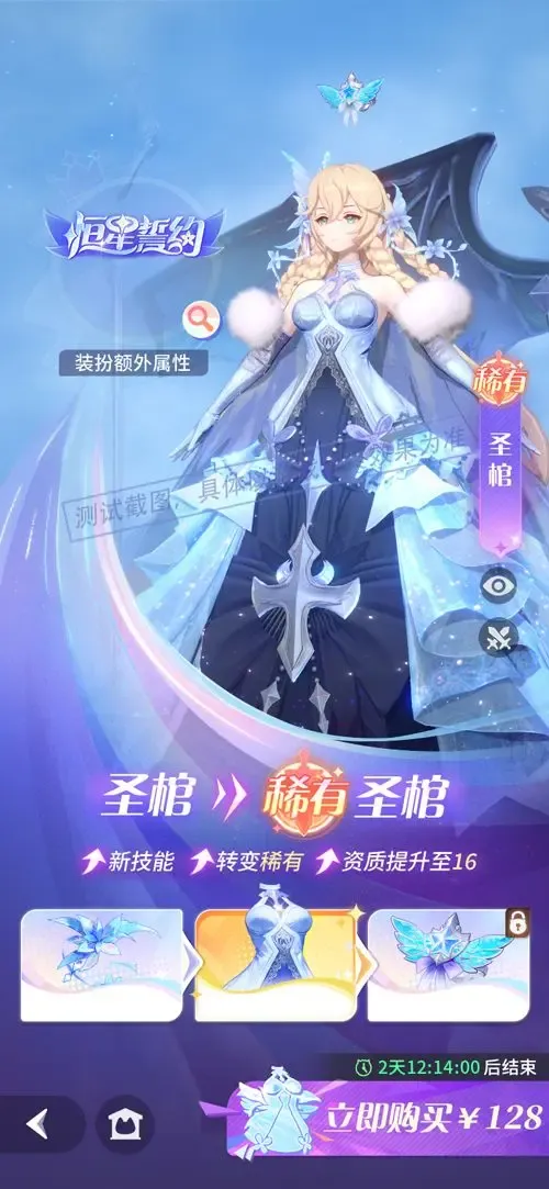 https://cdn.9game.cn/ieu-gdc-mng/71307/files/2025/05/09/9839590ce76d462788f88c0da10be0bc.jpg