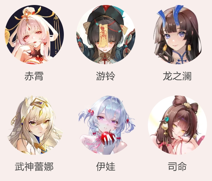 https://cdn.9game.cn/ieu-gdc-mng/71307/files/2025/05/12/a3b61d4869384b4da59523f00a93d594.png