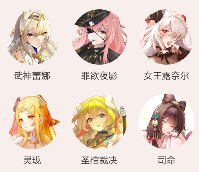 https://cdn.9game.cn/ieu-gdc-mng/71307/files/2025/05/12/dbfbd6119cbc44df9650997720a318c1.png