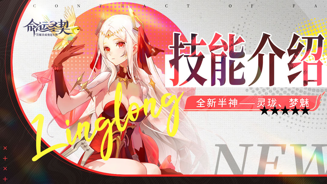 https://cdn.9game.cn/ieu-gdc-mng/71307/files/2025/05/16/0c112424e07042cb9d2ca46fe1614783.png
