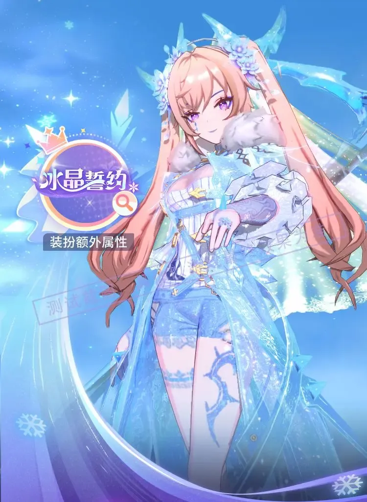 https://cdn.9game.cn/ieu-gdc-mng/71307/files/2025/05/22/37908bdfccb14670b32ae89bcc44b9cb.jpg