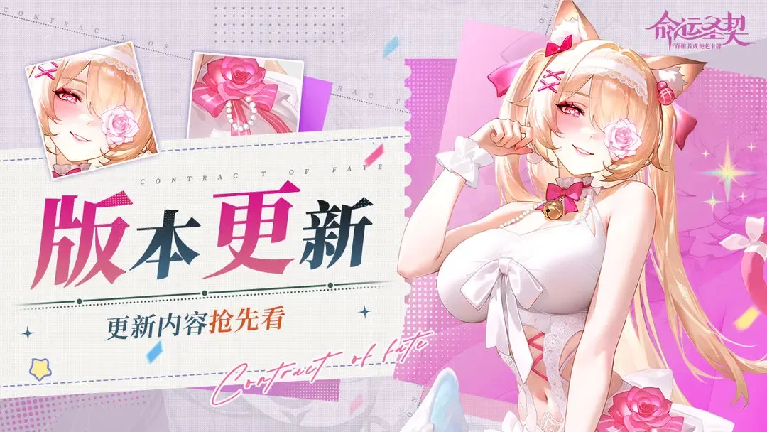 https://cdn.9game.cn/ieu-gdc-mng/71307/files/2025/05/22/9e82b95665fb4d438452ca390aae55ed.jpg