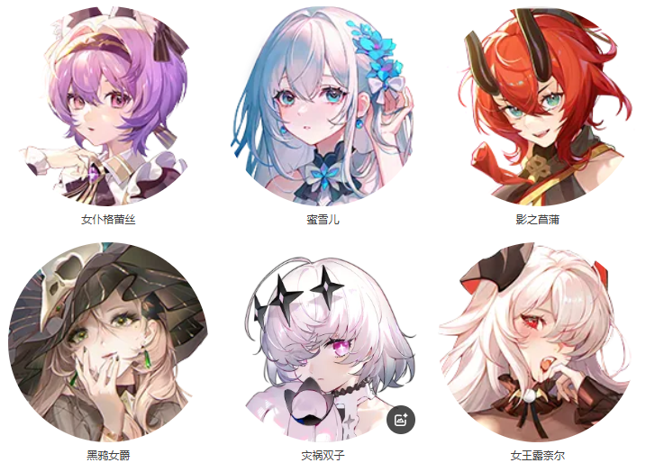 https://cdn.9game.cn/ieu-gdc-mng/71307/files/2025/05/28/05af3411f98e41aca498331f79d28c4d.png
