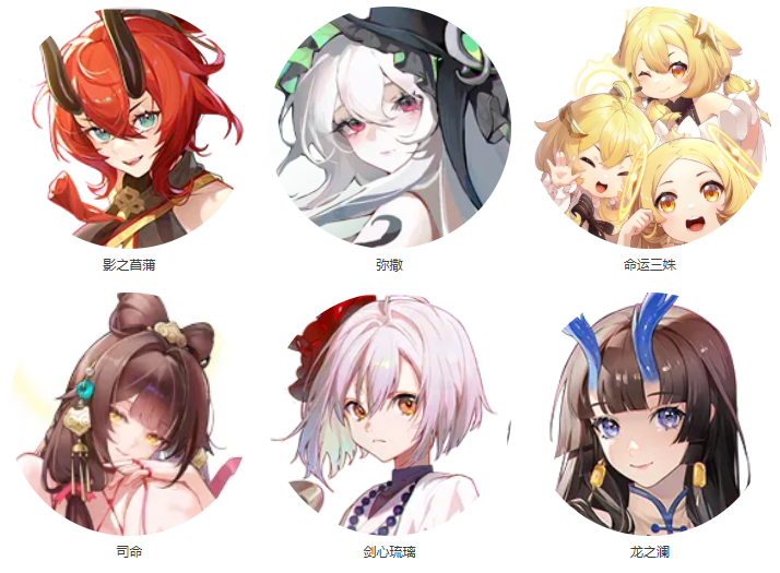 https://cdn.9game.cn/ieu-gdc-mng/71307/files/2025/05/28/0b89d4e807bc48b59e46998add865faa.png