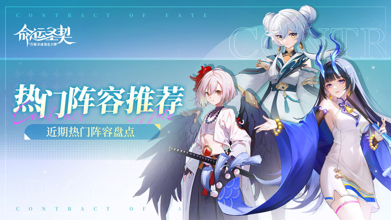 https://cdn.9game.cn/ieu-gdc-mng/71307/files/2025/05/28/5095368b3c224caa8bd1175cc29ef617.jpg