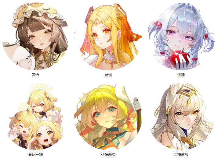 https://cdn.9game.cn/ieu-gdc-mng/71307/files/2025/05/28/6249c23b4ea2402f839e2eb0d269b2bd.png