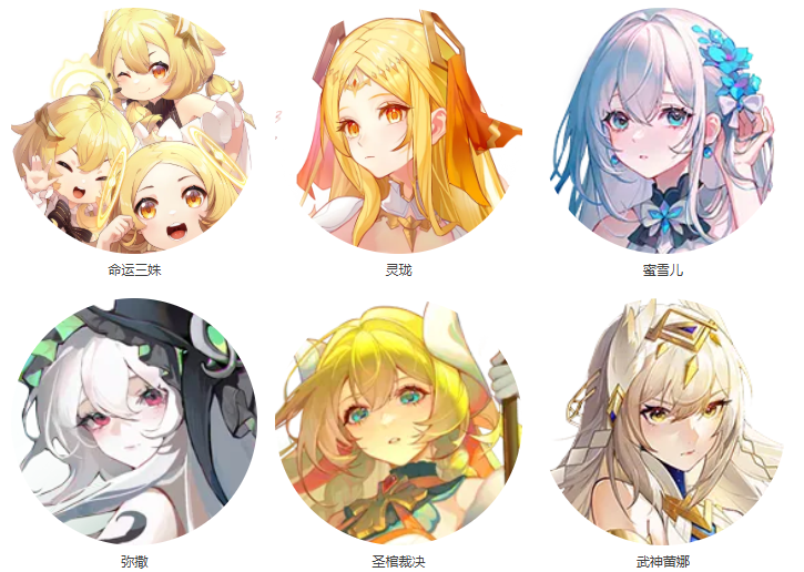 https://cdn.9game.cn/ieu-gdc-mng/71307/files/2025/05/28/682f128d1ecd4c5bab4eb4a2b6d4b1ff.png